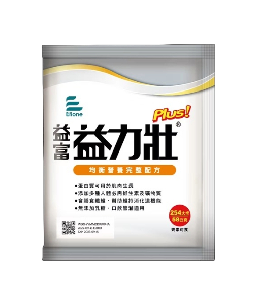 【益富】益力壯Plus方便包 58g x24包