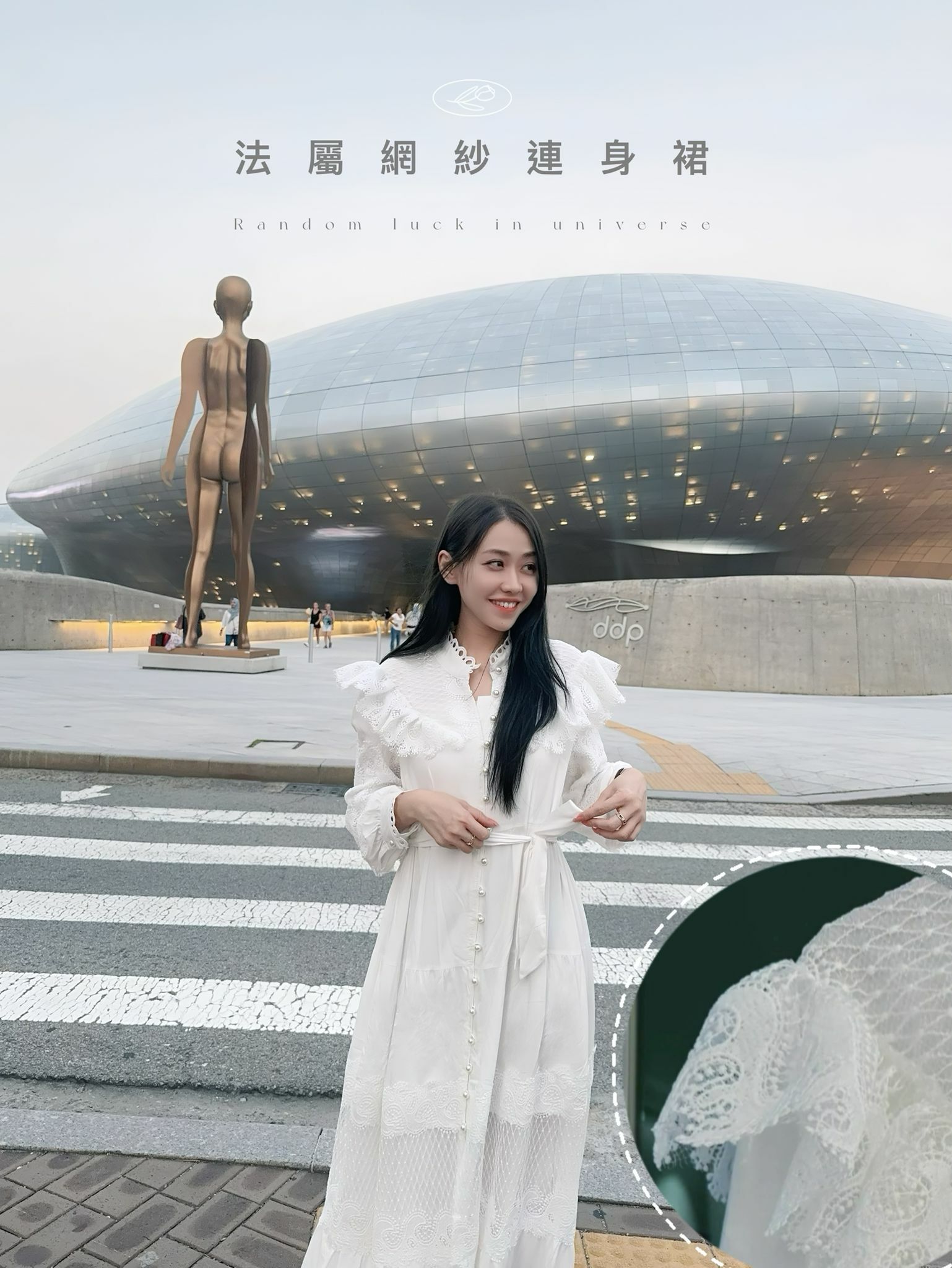 OP#6361 🤍法屬網紗連身裙