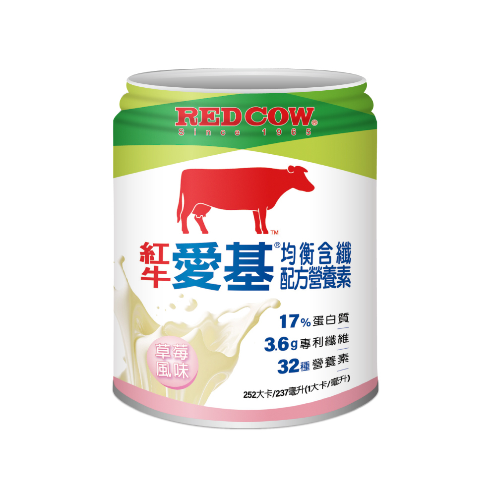 【紅牛】愛基均衡含纖配方營養素-草莓口味