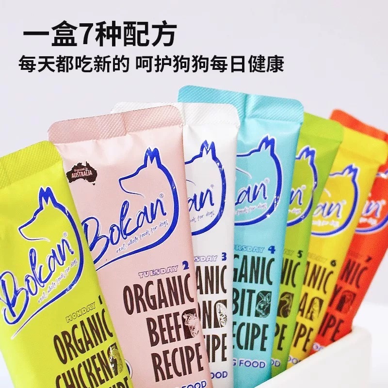 (DOG)澳洲BOKAN博刻 全价全期无谷主食湿粮 犬用