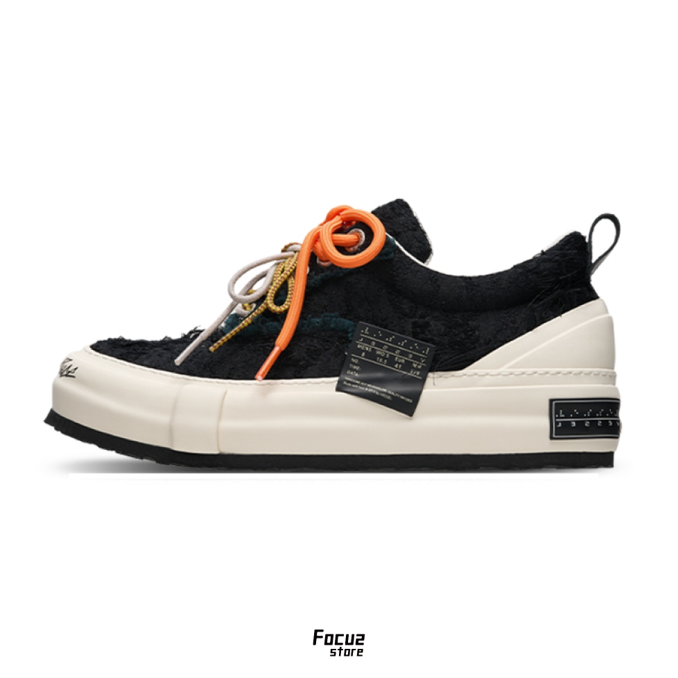 【Focus Store】預購 Xvessel Nougat Snowflake "Black" 黑松露 雪花酥 S24X36B