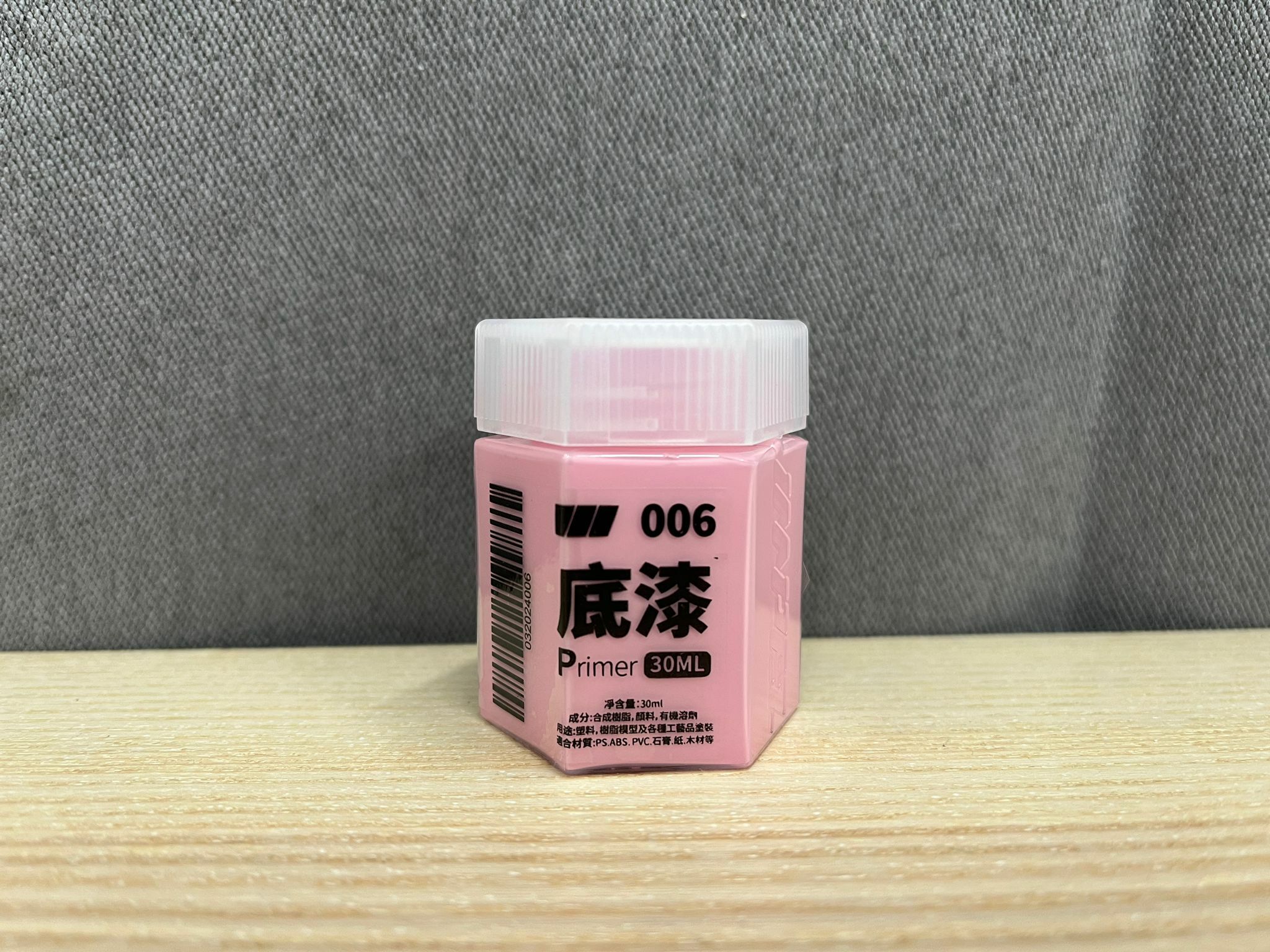 IMPEZ IP-P006 補土(粉紅)