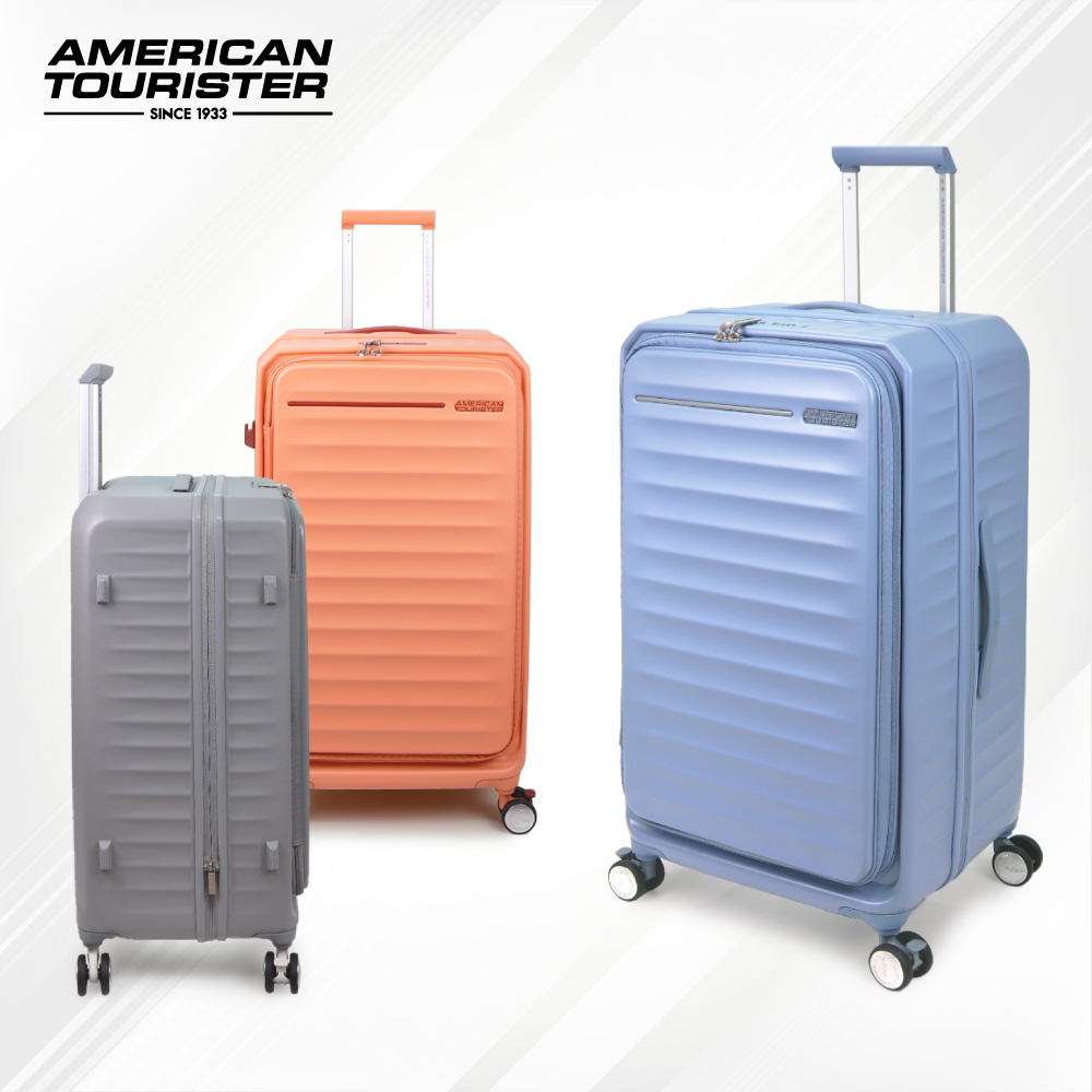 American Tourister美國旅行者 28吋 運動款胖胖箱 前開式行李箱