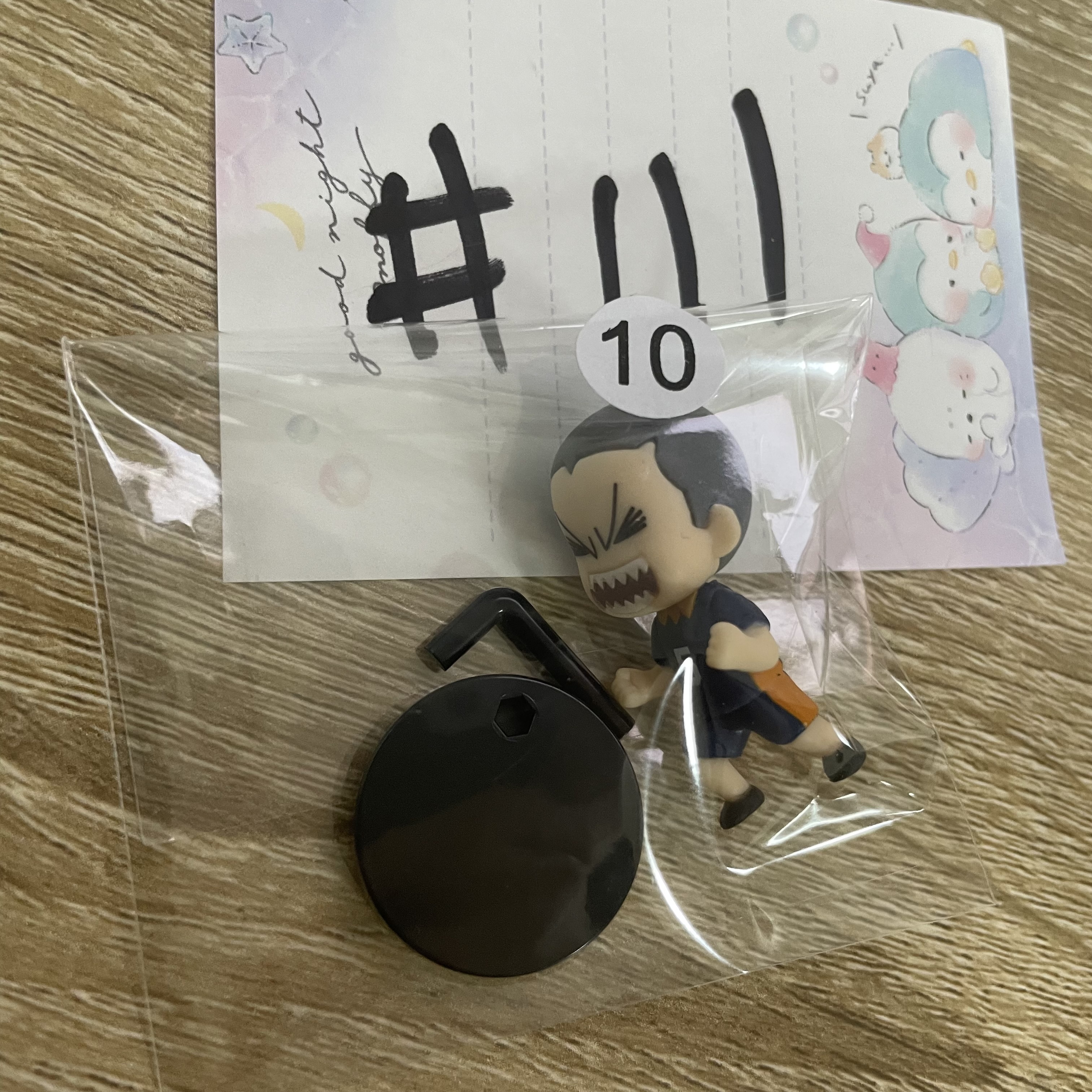 排球少年 田中 FIGURE  #111