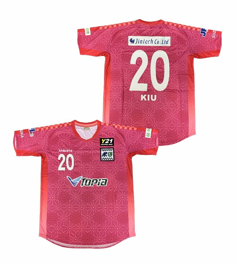 2023 鈴鹿得分者 1ST 短袖龍門球衣連印字 (粉紅色)