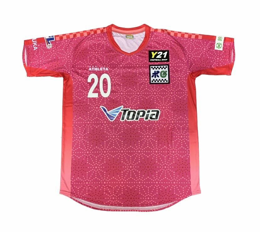 2023 鈴鹿得分者 1ST 短袖龍門球衣連印字 (粉紅色)