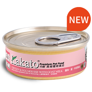 Kakato 卡格 - 雞, 雞蛋, 羊奶慕絲 Chicken, Egg, Goat Milk Mousse 40g