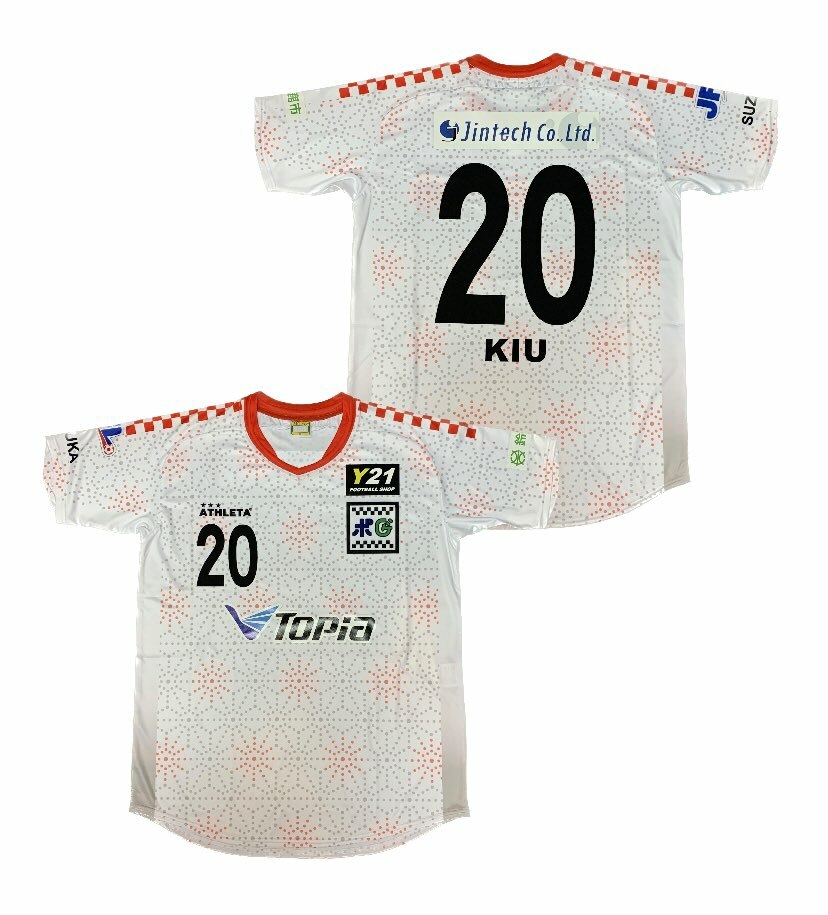 2023 鈴鹿得分者 2ND 短袖龍門球衣連印字 (白色)