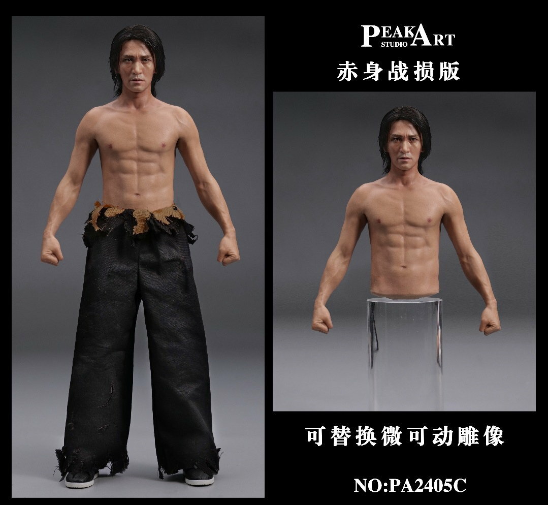 [訂金] PEAKART STUDIO : 1/6 矽膠可動系列訂製版 功夫 PA2405C