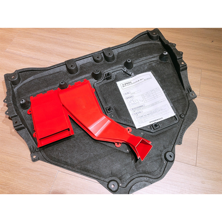 GR PARTS 冷卻引擎下護板 TOYOTA GR YARIS 2021-2023