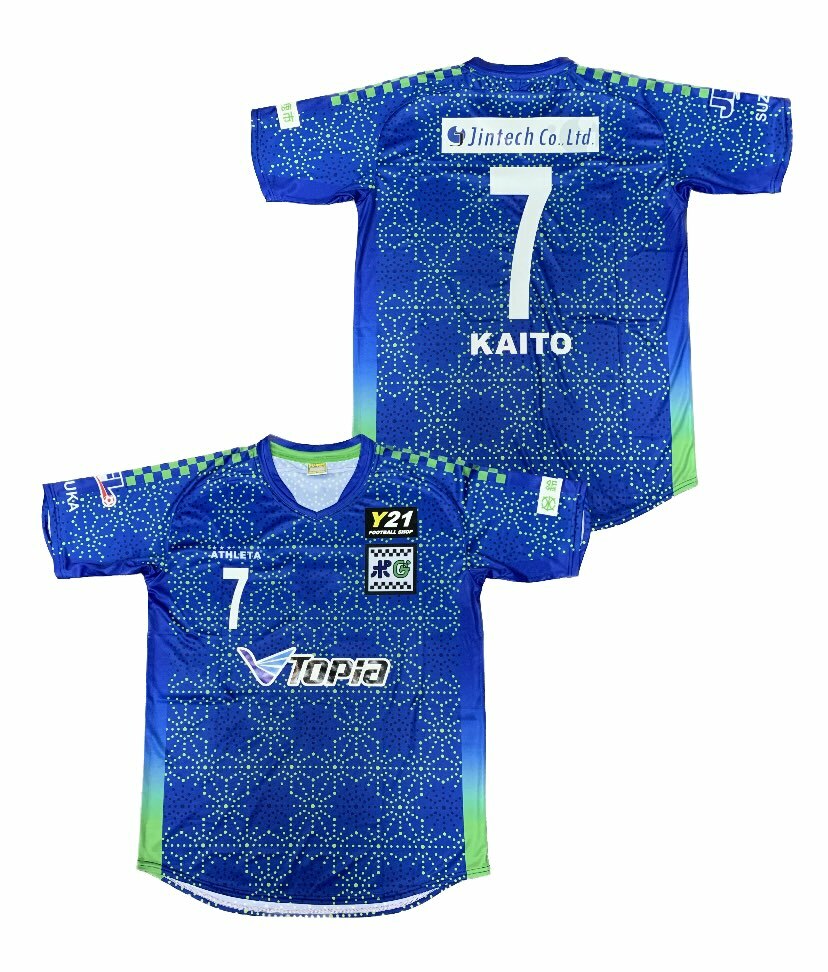 2023 鈴鹿得分者 短袖主場球衣連印字