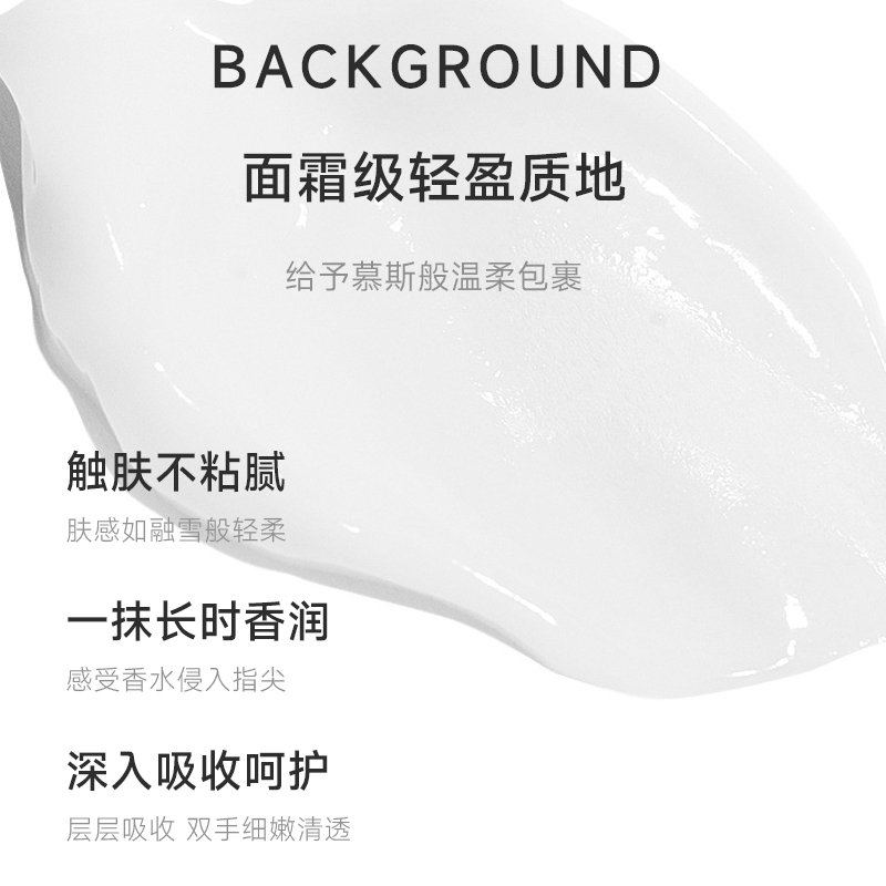 【Nicor 諾可雅】 馥郁 調香師 護手霜 無人區玫瑰/柏林少女/銀色山泉 50g