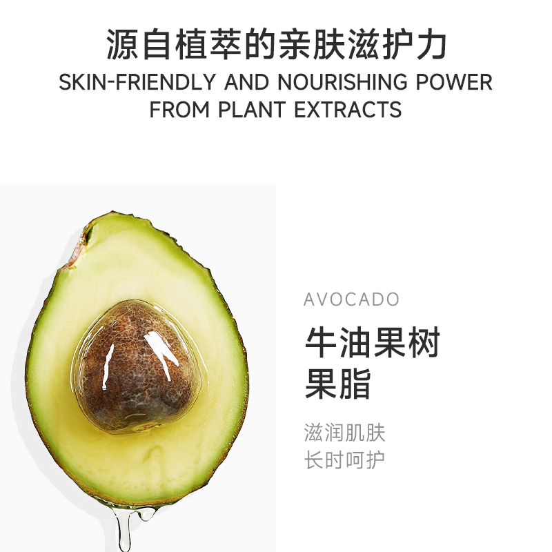 【Nicor 諾可雅】 馥郁 調香師 護手霜 無人區玫瑰/柏林少女/銀色山泉 50g