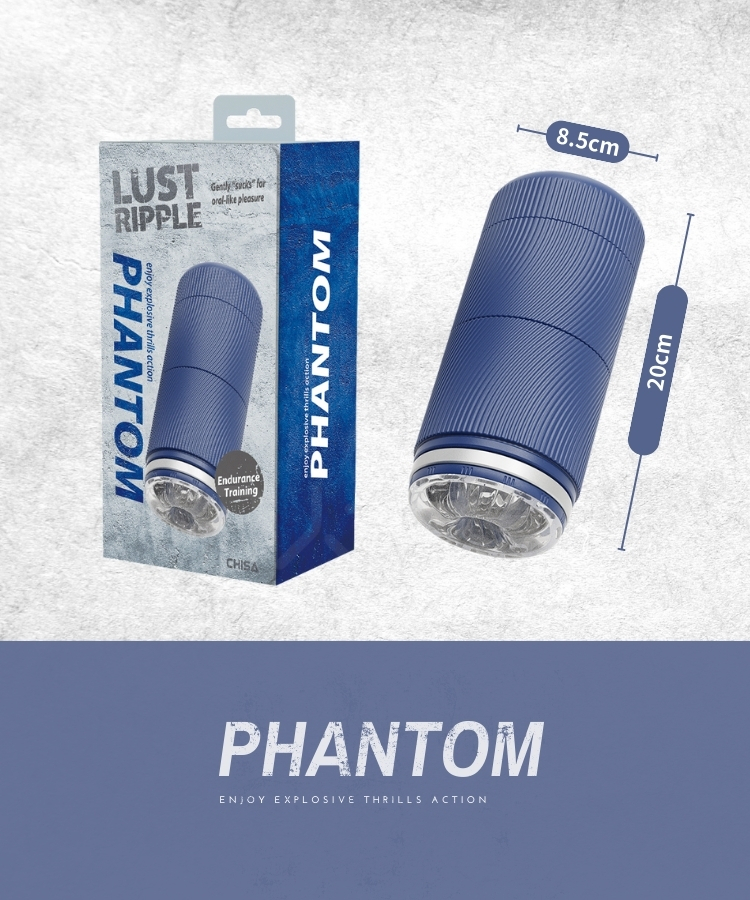 lust ripple 漾欲 手動飛機杯 電動飛機杯 旋轉飛機杯 重複性飛機杯