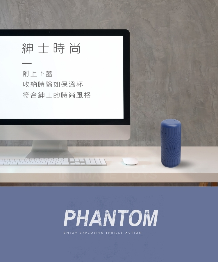 lust ripple 漾欲 手動飛機杯 電動飛機杯 旋轉飛機杯 重複性飛機杯