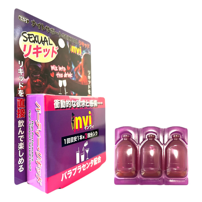 日本TST 夜間支援SEXUAL 催情水