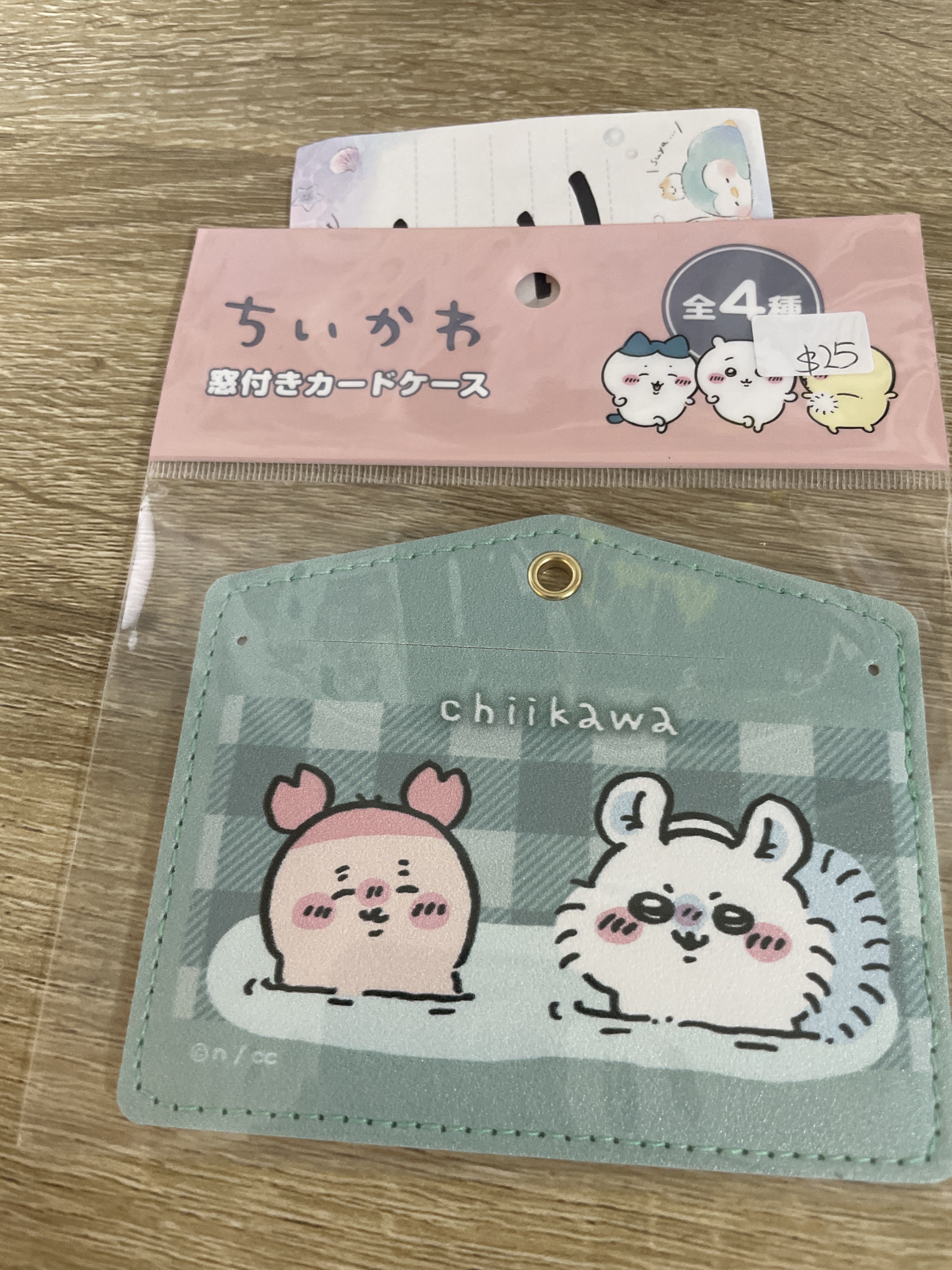 CHIIKAWA   証件套掛件#111