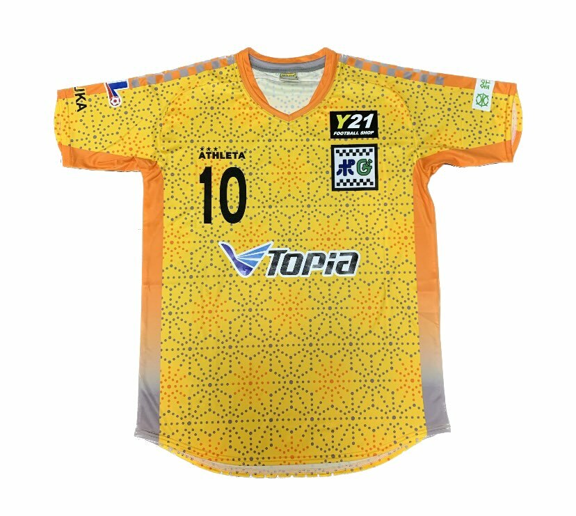 2023 鈴鹿得分者 短袖作客球衣連印字