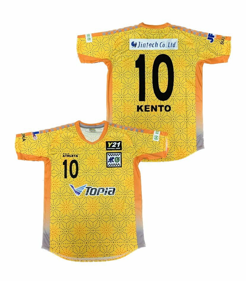 2023 鈴鹿得分者 短袖作客球衣連印字