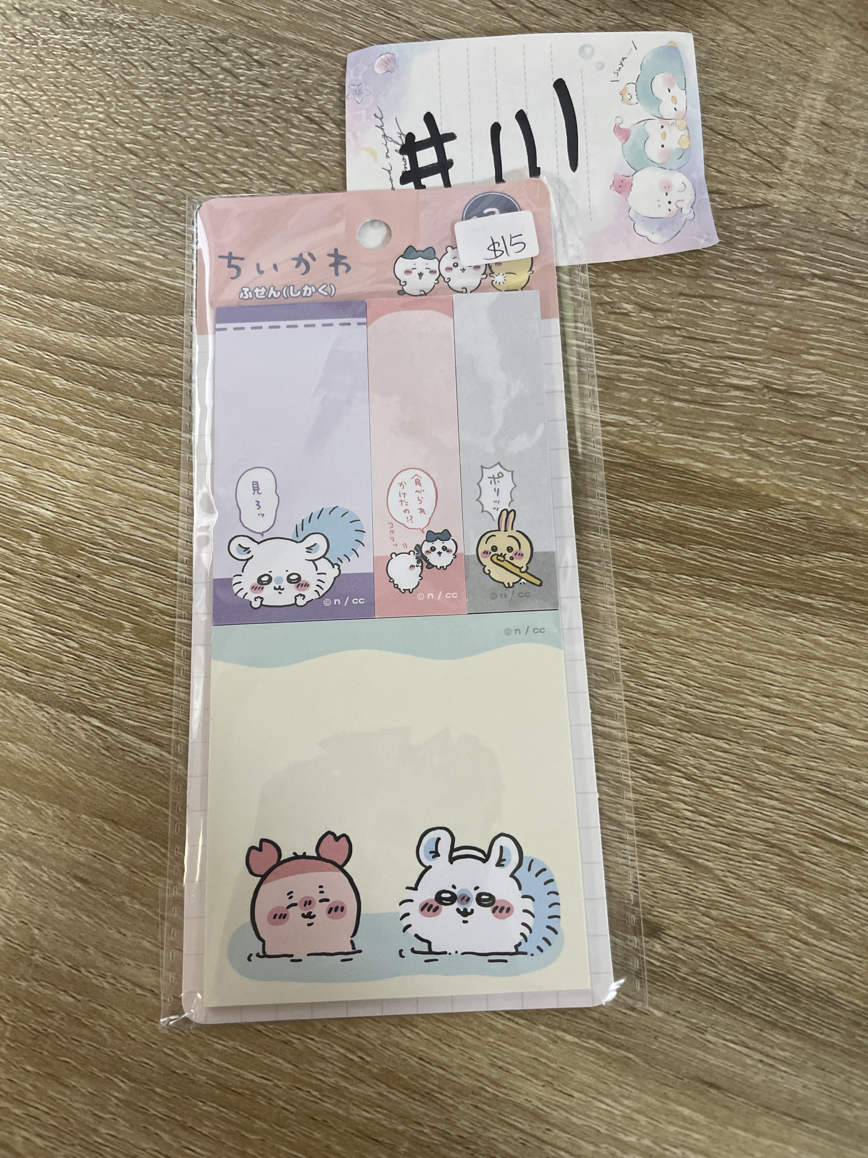 CHIIKAWA  MENO紙#111