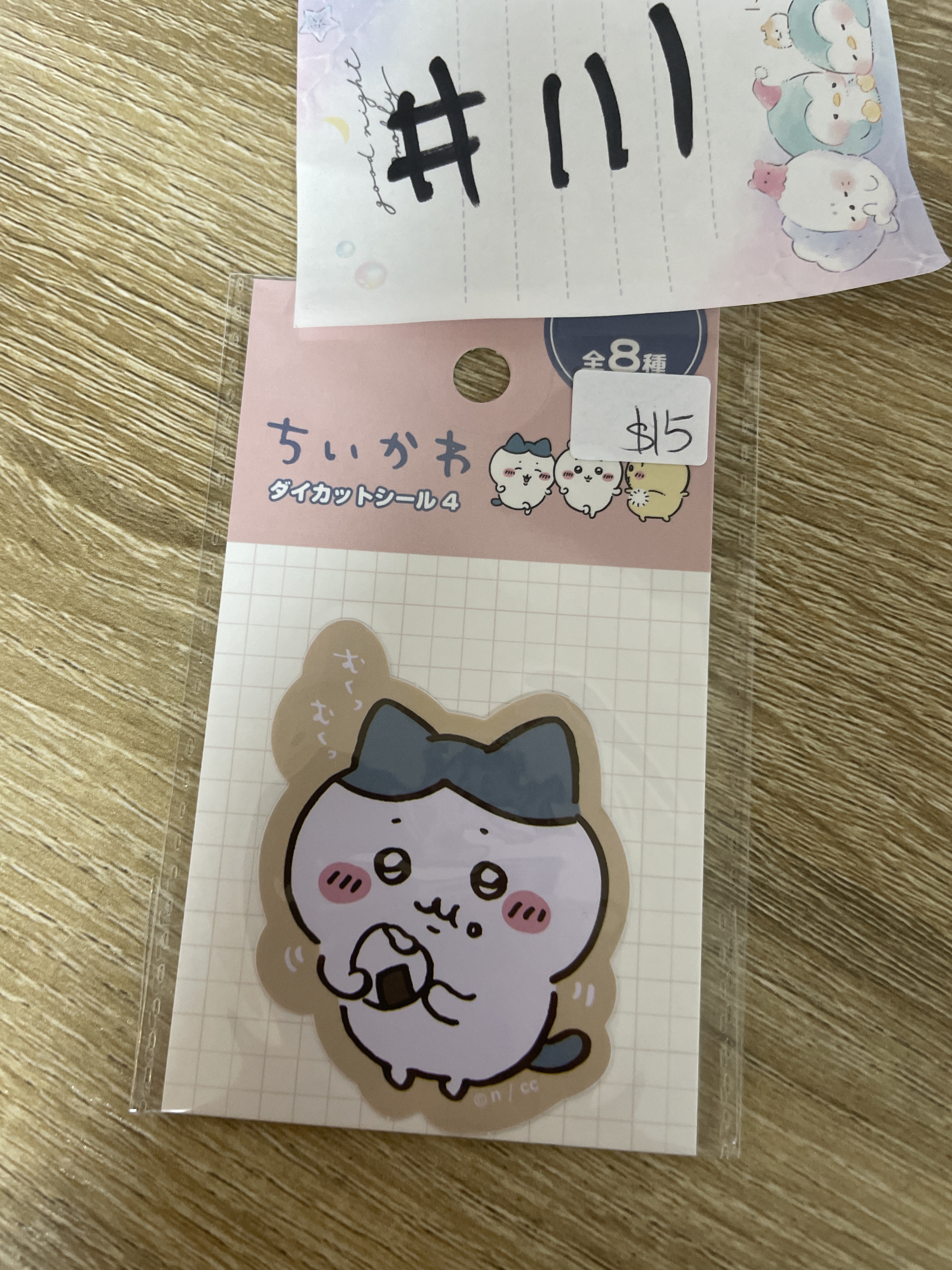 CHIIKAWA 八字貓 貼紙#111