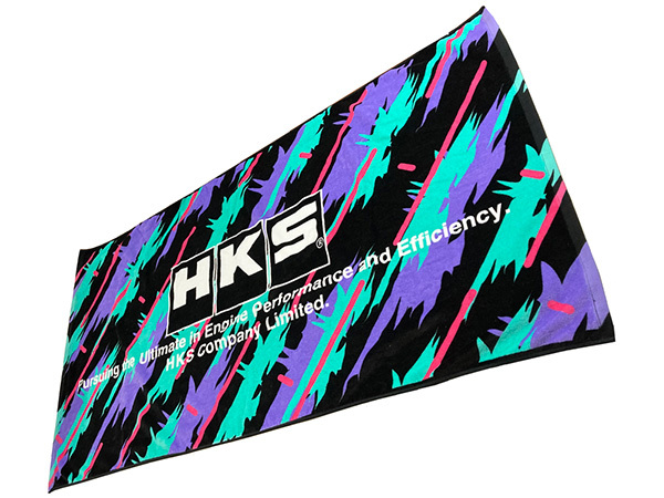 HKS BIG TOWEL OILCOLOR 51007-AK530
