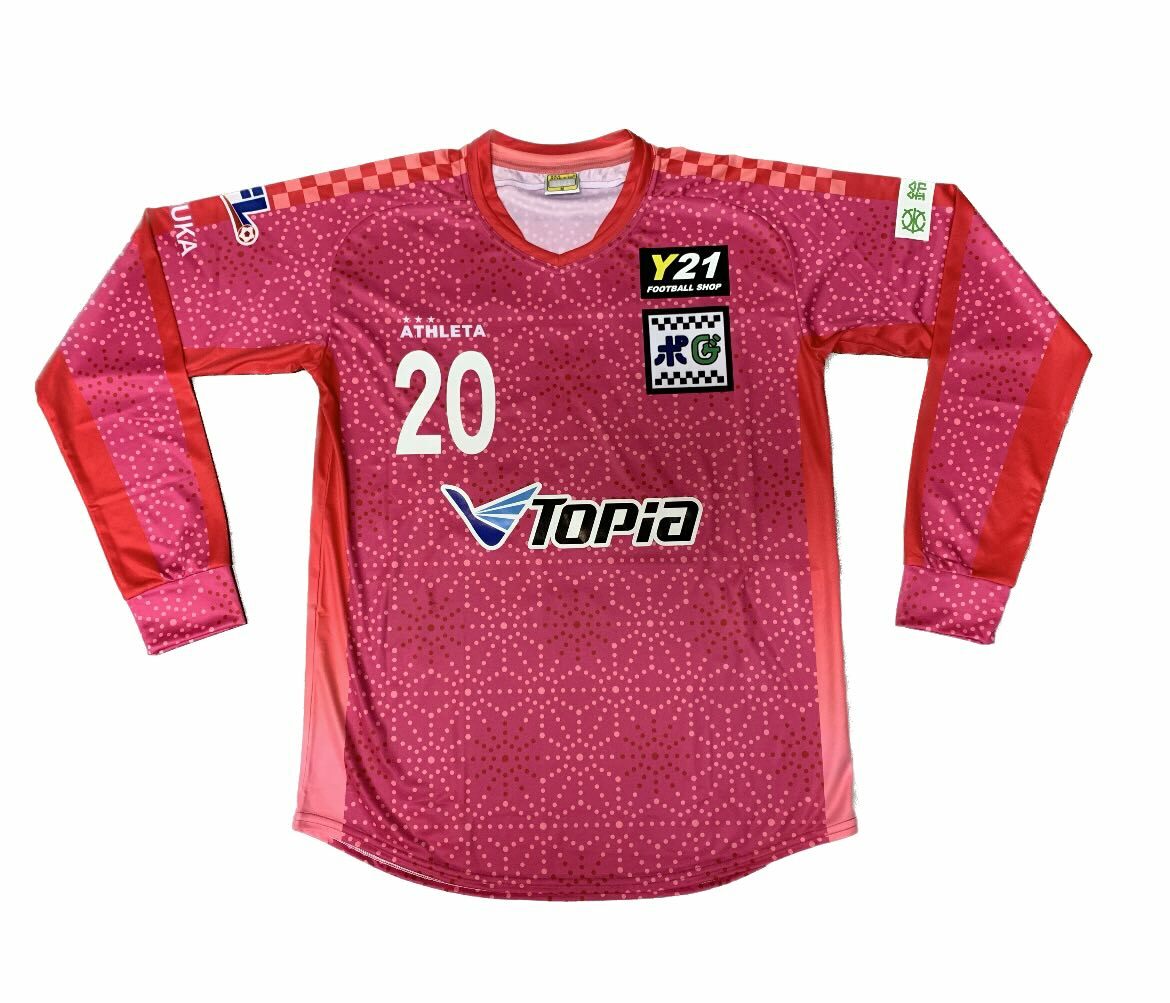 2023 鈴鹿得分者 1ST 長袖龍門球衣連印字 (粉紅色)