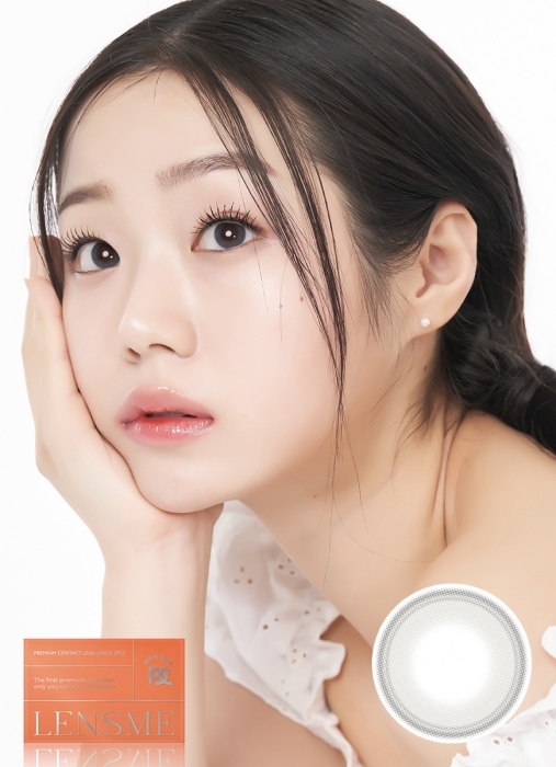 LensMe Softbell Monthly(Gray)