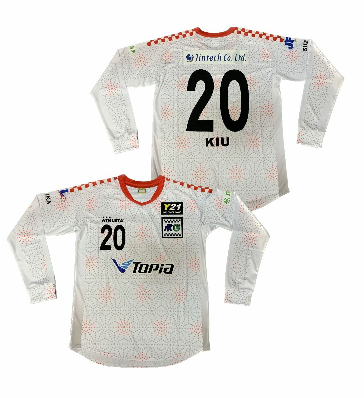 2023 鈴鹿得分者 2ND 長袖龍門球衣連印字 (白色)