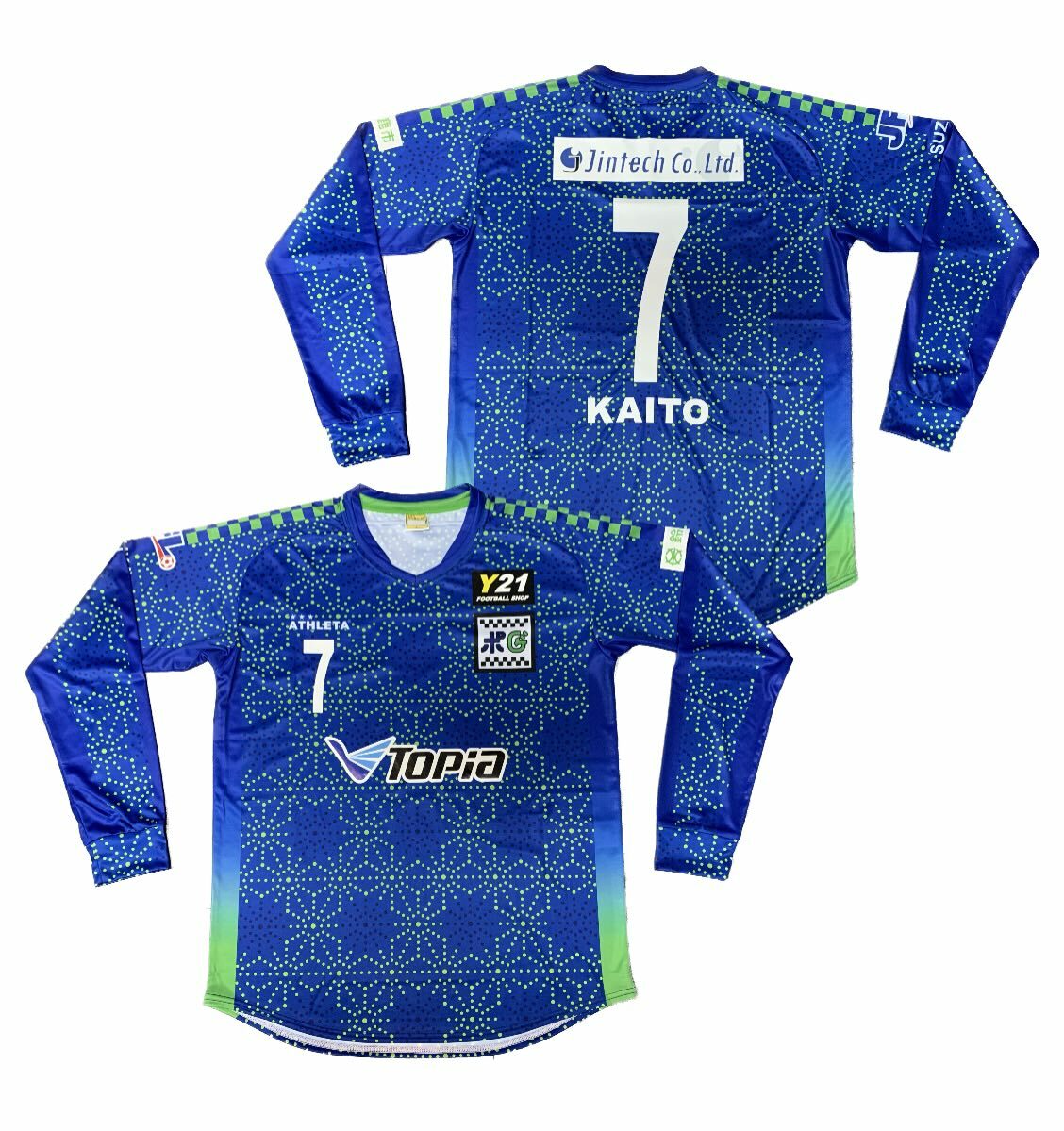 2023 鈴鹿得分者 長袖主場球衣連印字