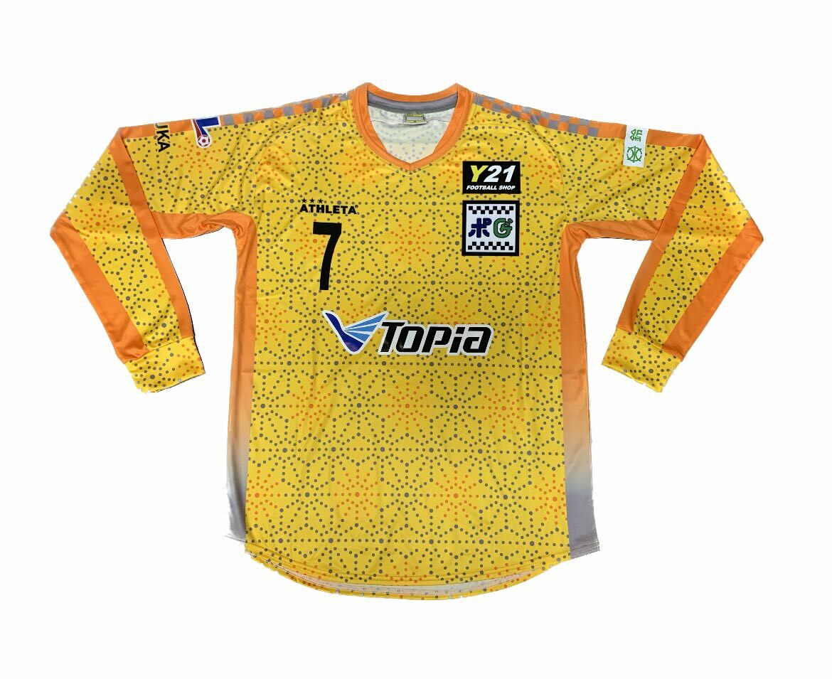 2023 鈴鹿得分者 長袖作客球衣連印字