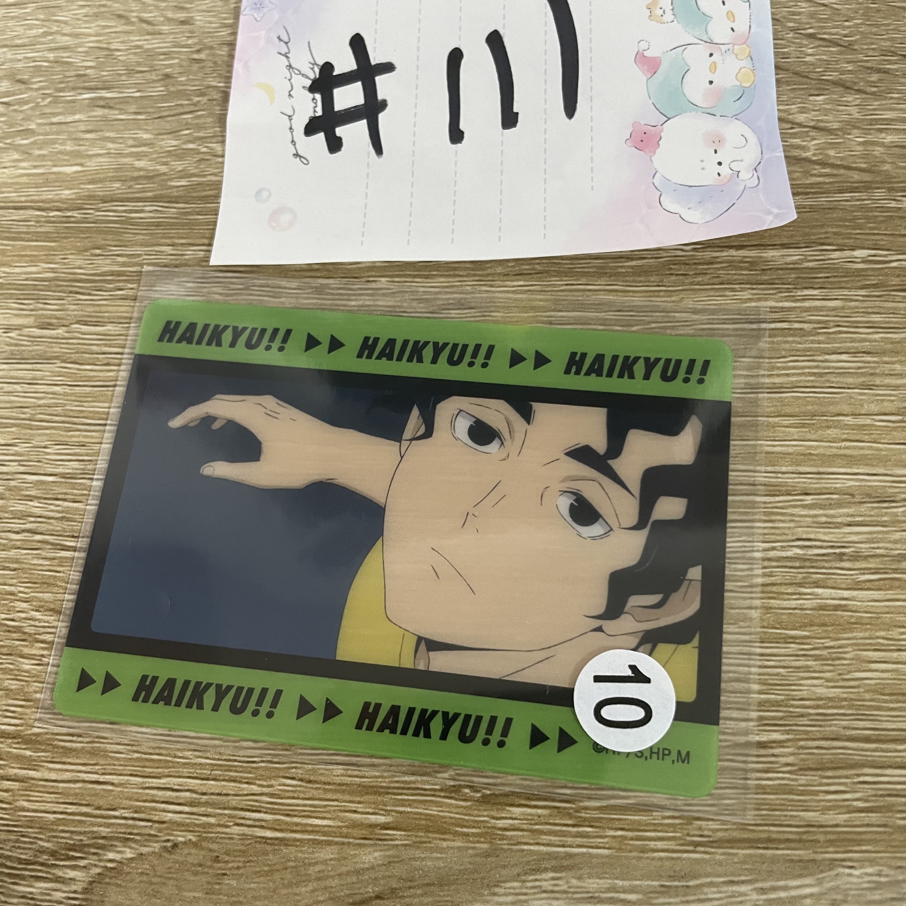 排球少年 佐久早 小卡#111