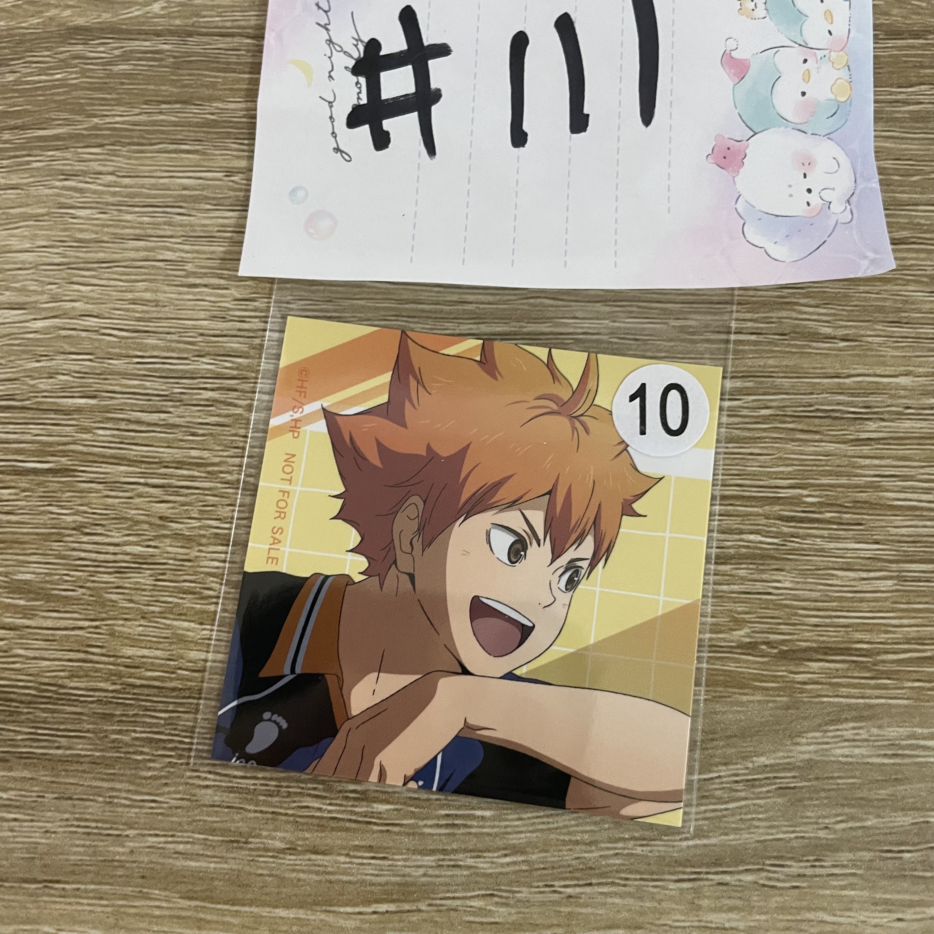 排球少年 日向 小卡#111