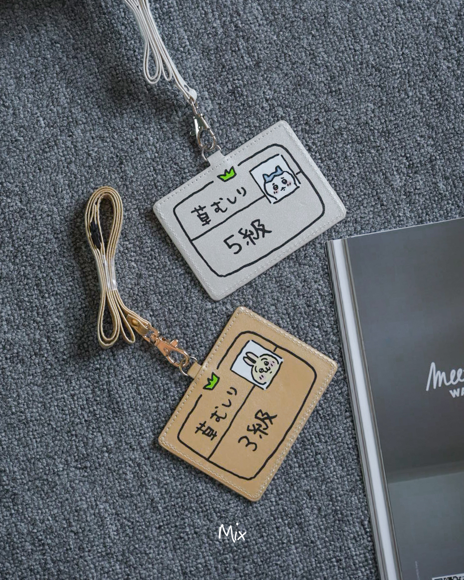 iSNEAKERS｜日本 Chiikawa 吉伊卡哇 除草證件 卡夾 卡套 證件套