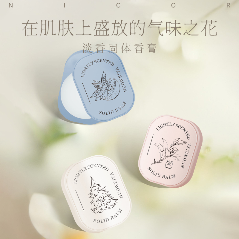 【Nicor 諾可雅】淡香 固體 香膏 (玫瑰雪松/青檸羅勒) 4g