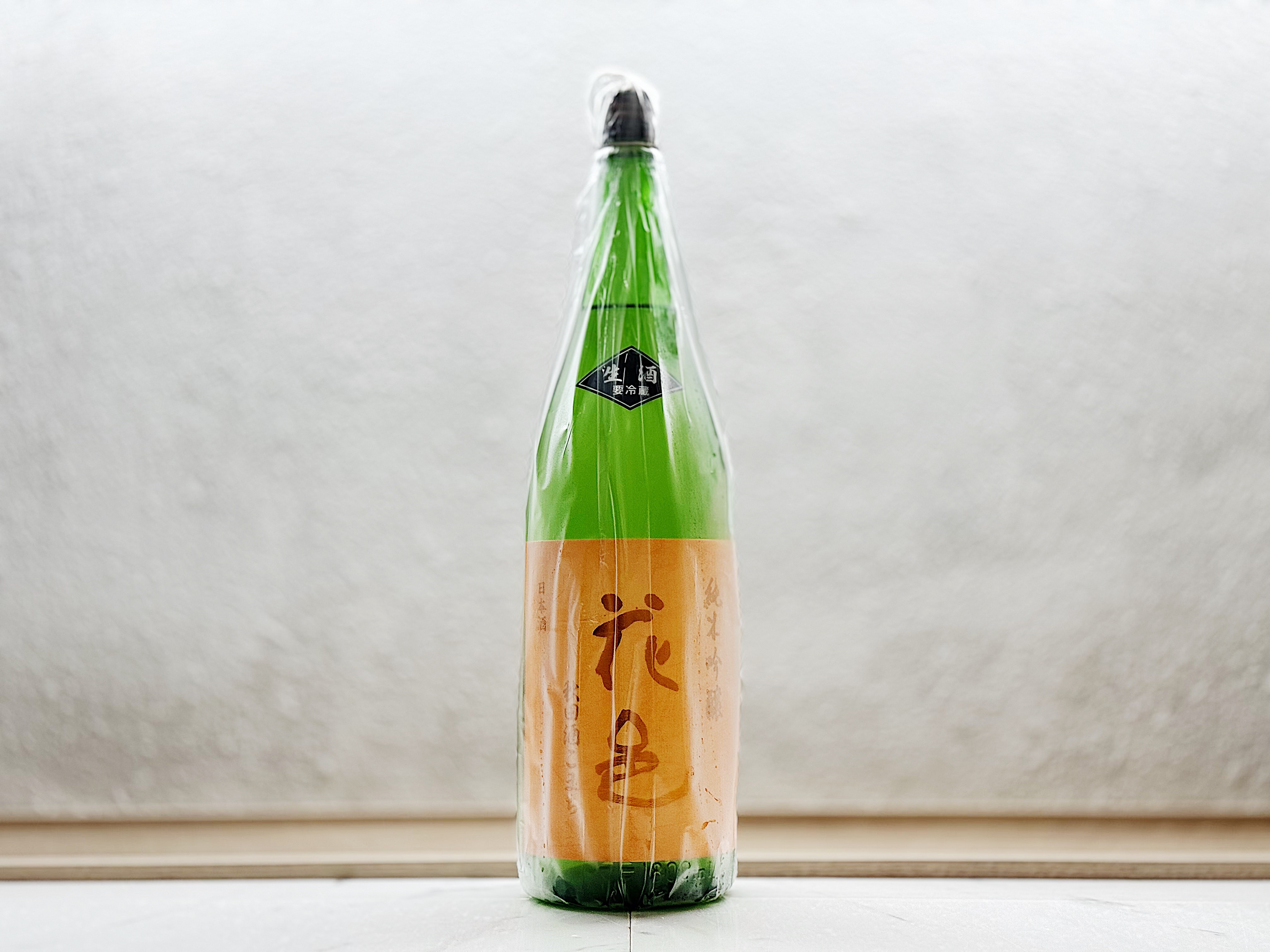 花邑 純米吟釀 秋田酒こまち 生酒 1800ml