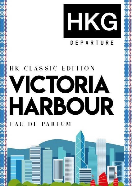 Victoria Harbour Perfume