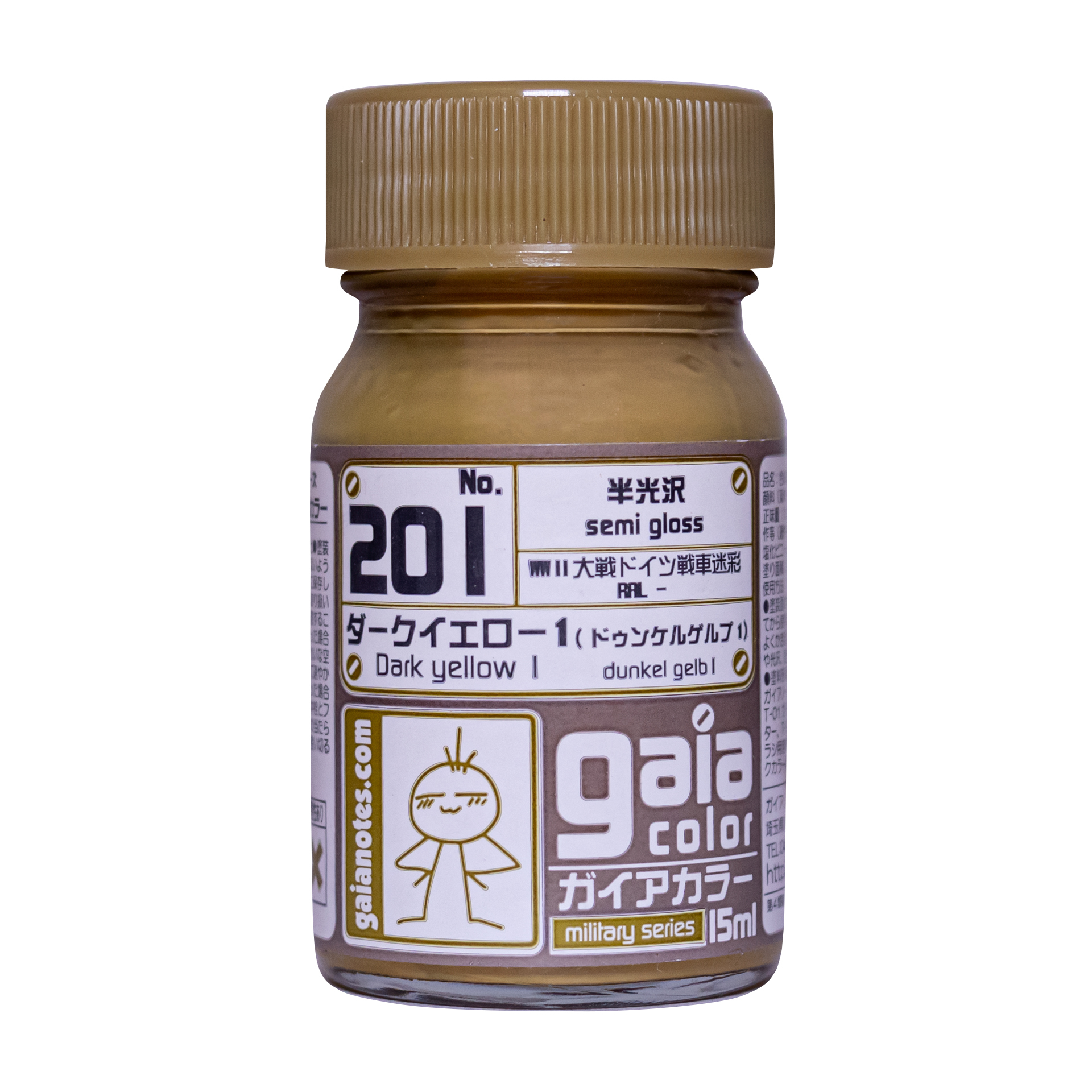 GAIA 蓋亞 GAIA-201 DARK YELLOW 1 ダークイエロー1 15ML