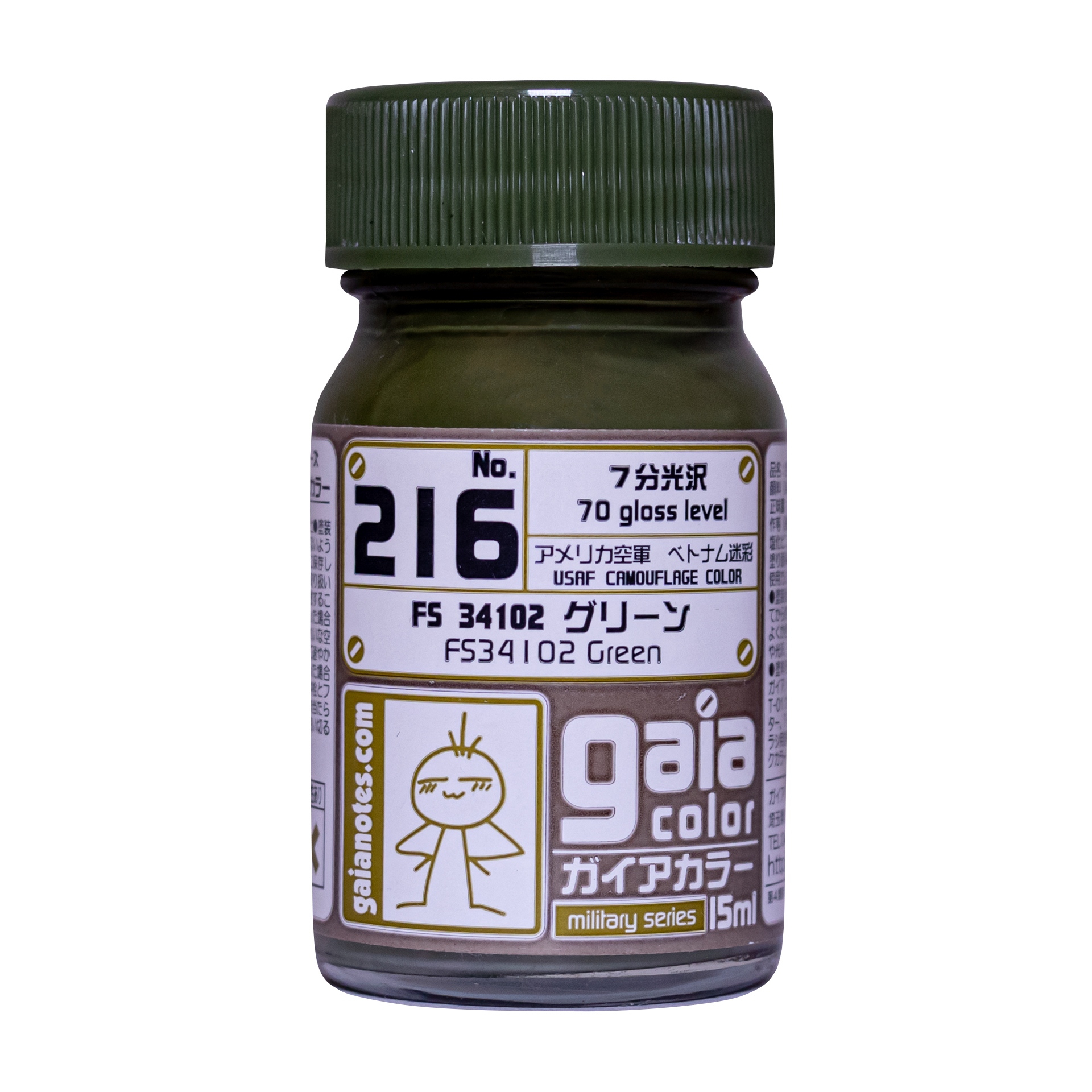 GAIA 蓋亞 GAIA-216 FS34102 GREEN グリーン 15ML