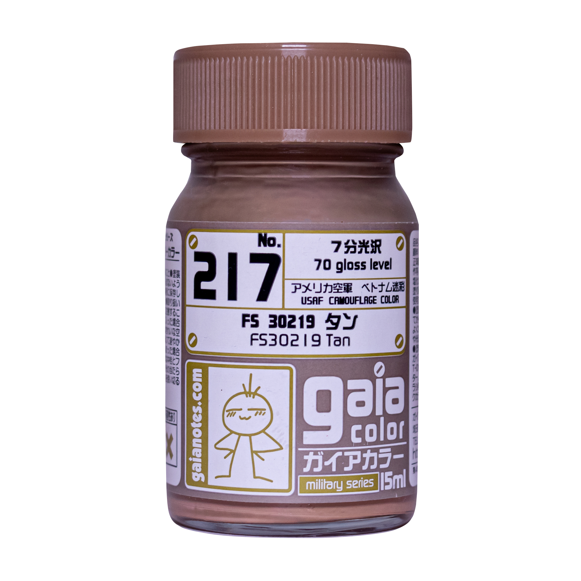 GAIA 蓋亞 GAIA-217 FS30219 TAN タン 15ML