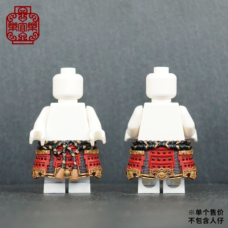 【Leyile】真田幸村