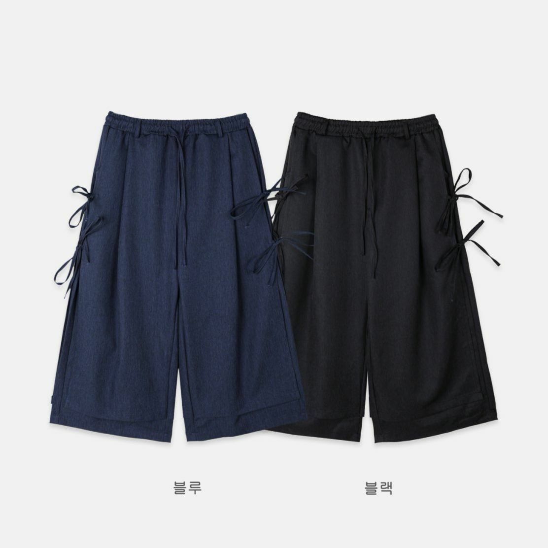 淨色鬆身裙褲 P2981