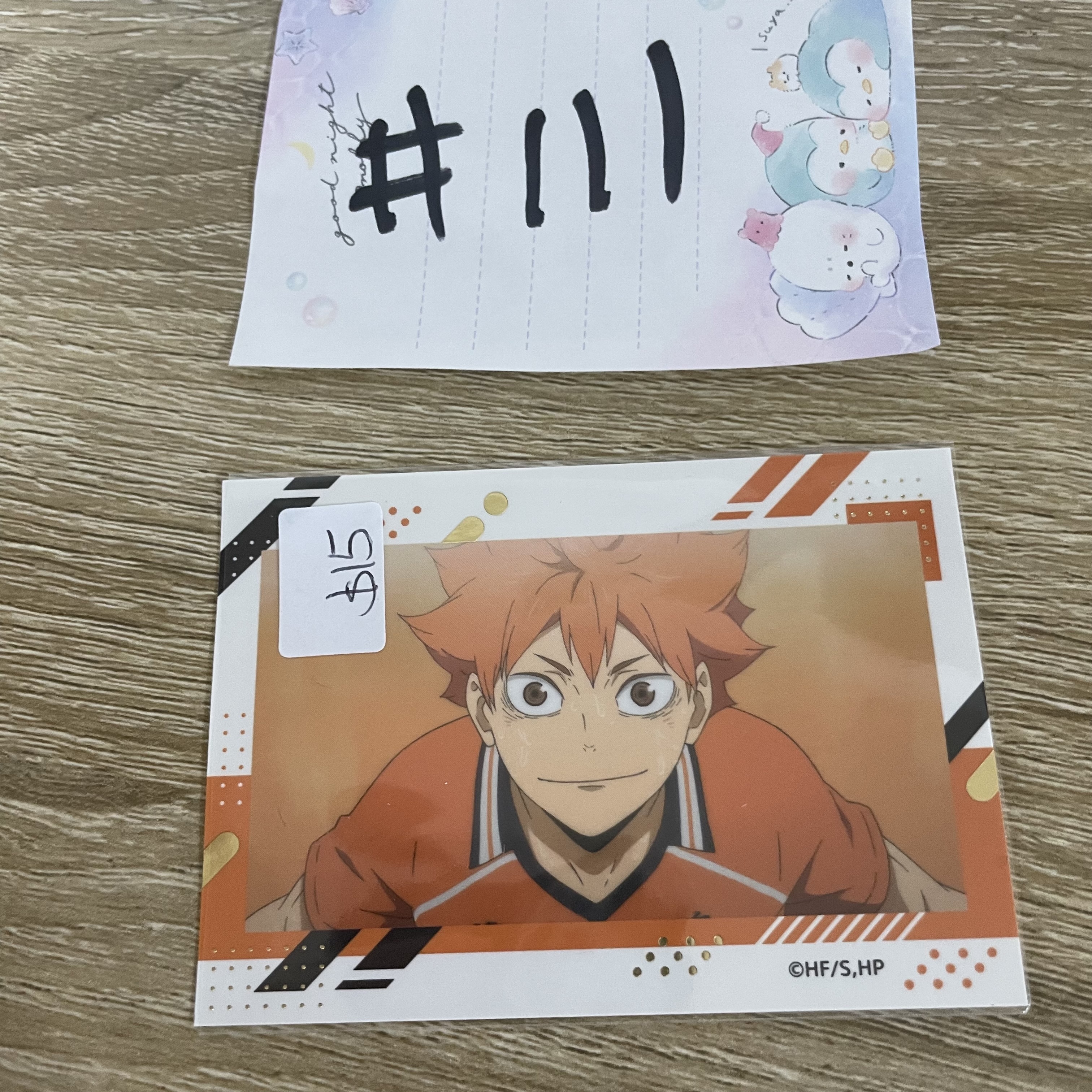 排球少年  日向 貼紙#111