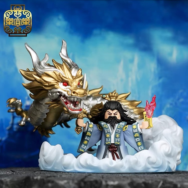 【Leyile】入雲龍 梁山好漢