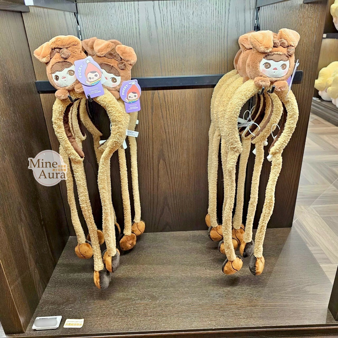 POP MART 泡泡瑪特 趴趴系列 PUCKY 絨毛 造型 可動設計 髮圈 髮箍 -泡泡瑪特城市樂園