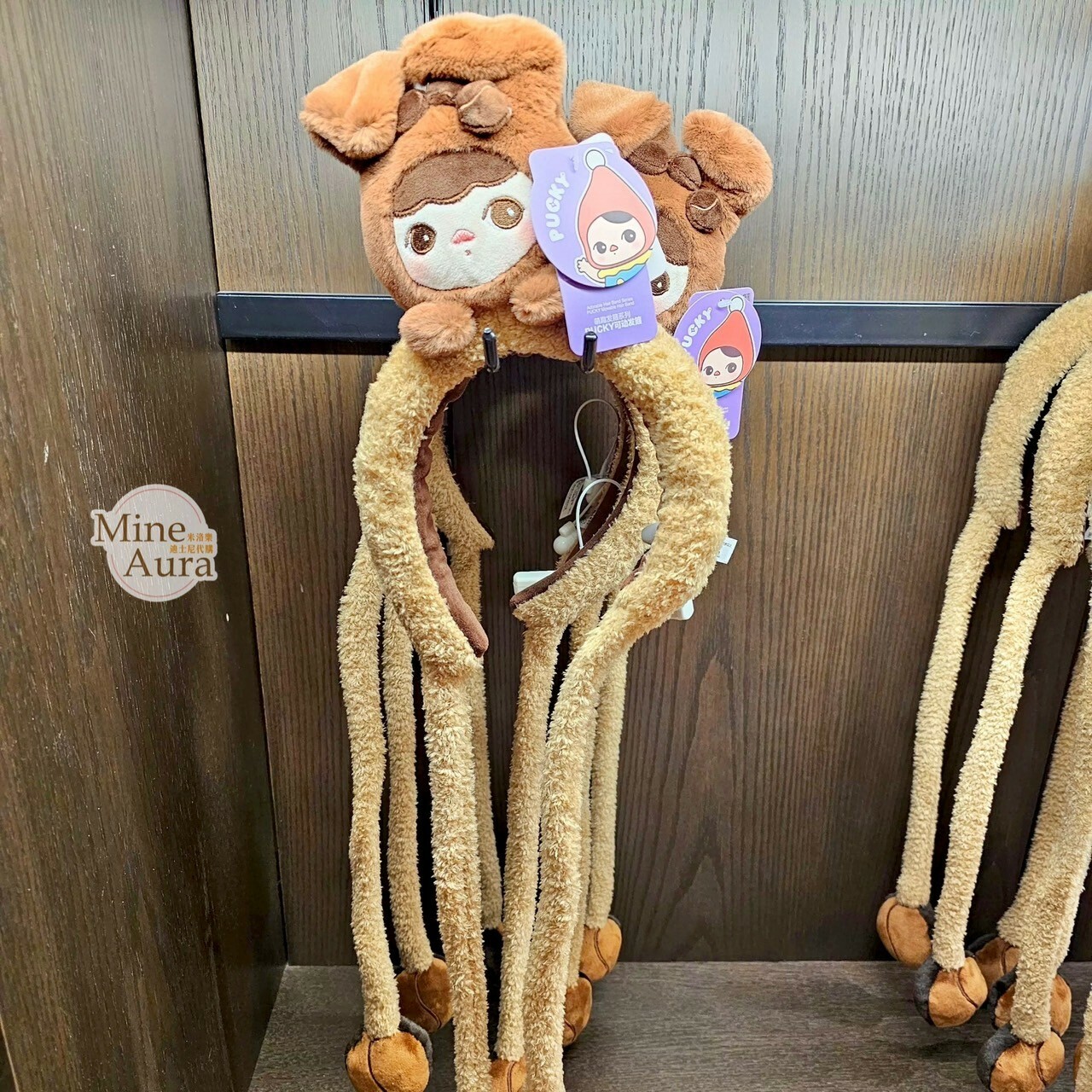 POP MART 泡泡瑪特 趴趴系列 PUCKY 絨毛 造型 可動設計 髮圈 髮箍 -泡泡瑪特城市樂園