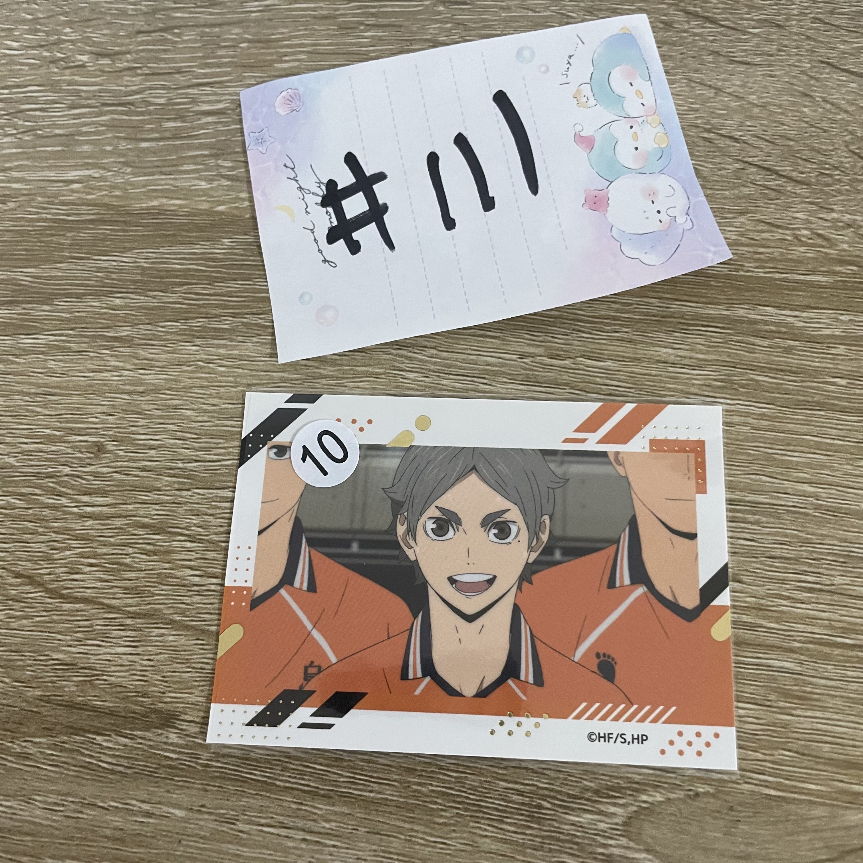 排球少年 菅原 貼紙#111