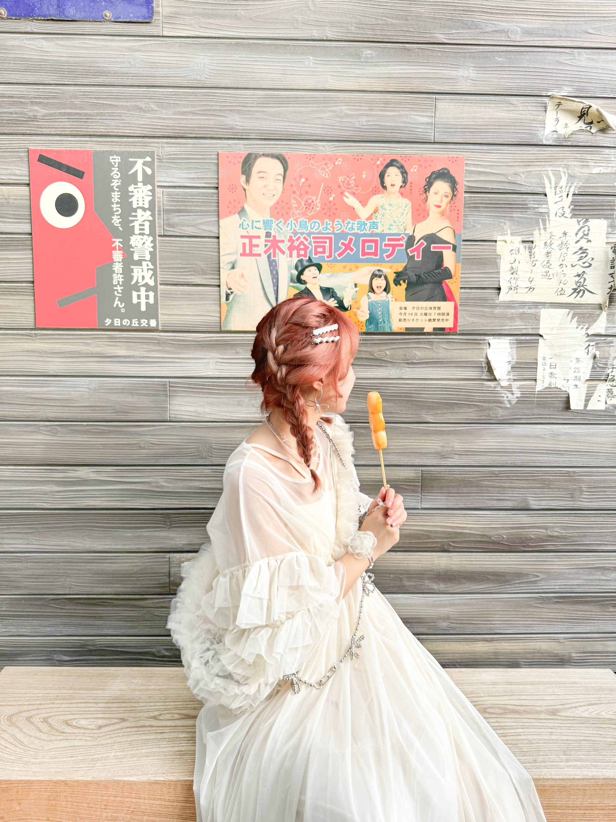 店主大愛！層層手袖滑紗OPS · 3色入