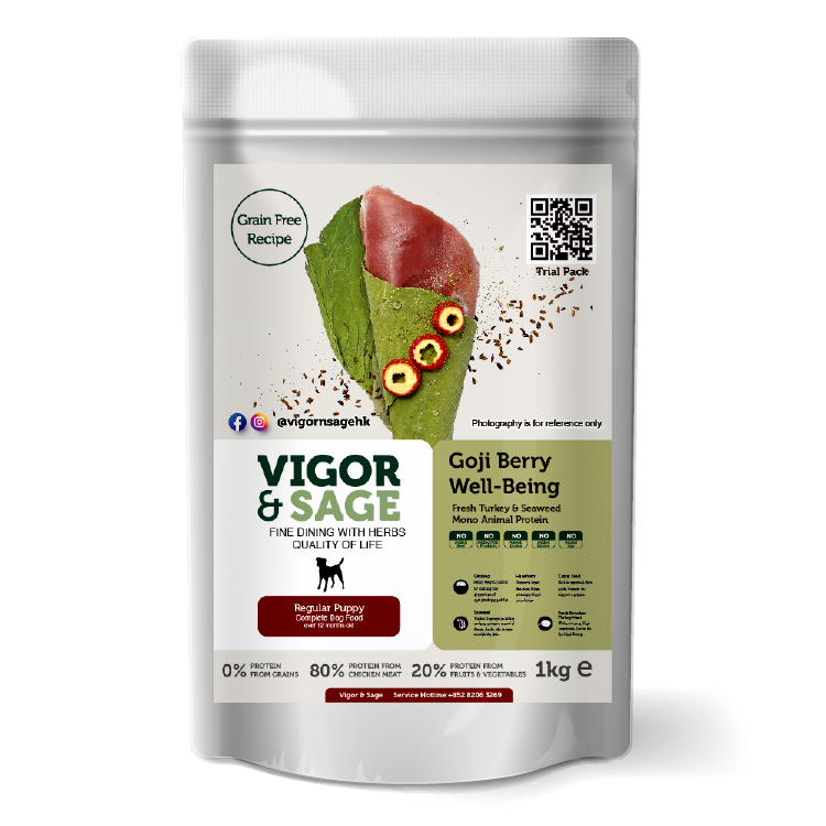 Vigor&Sage | 荷葉控制體重成犬糧 1kg