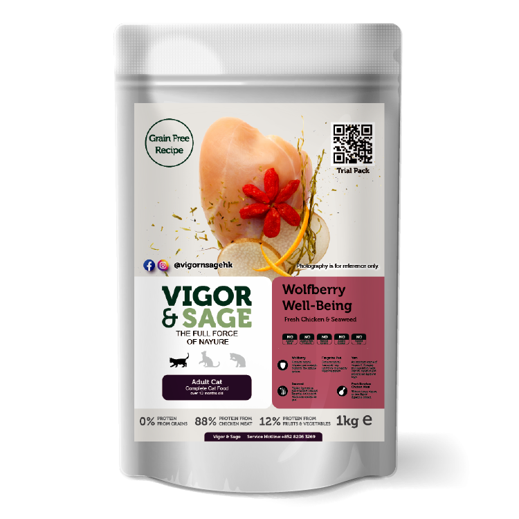 Vigor & Sage | 枸杞助長幼貓糧 1kg